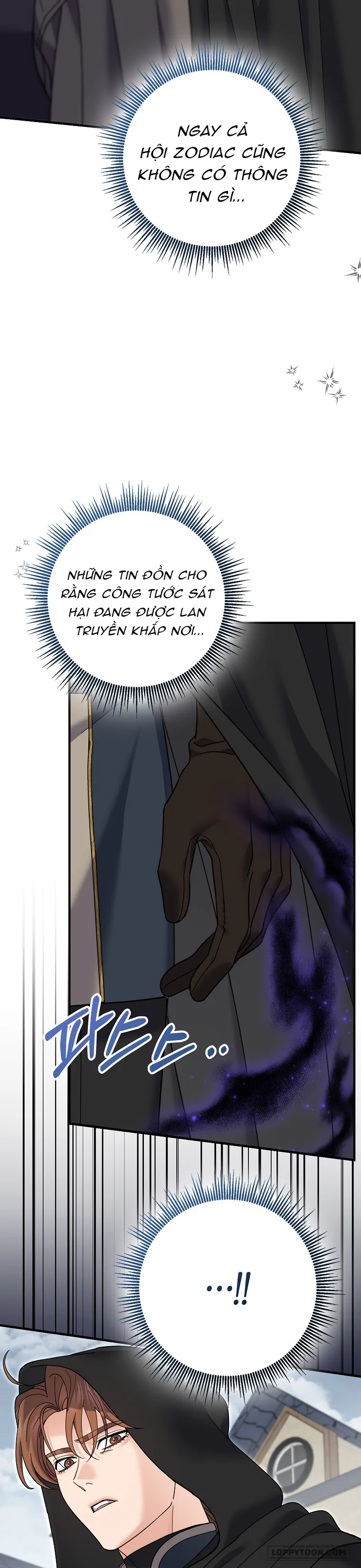 Vị Hôn Phu Phản Diện Cản Trở Con Đường Hoa Của Tôi - Chap 63 - Trang 15