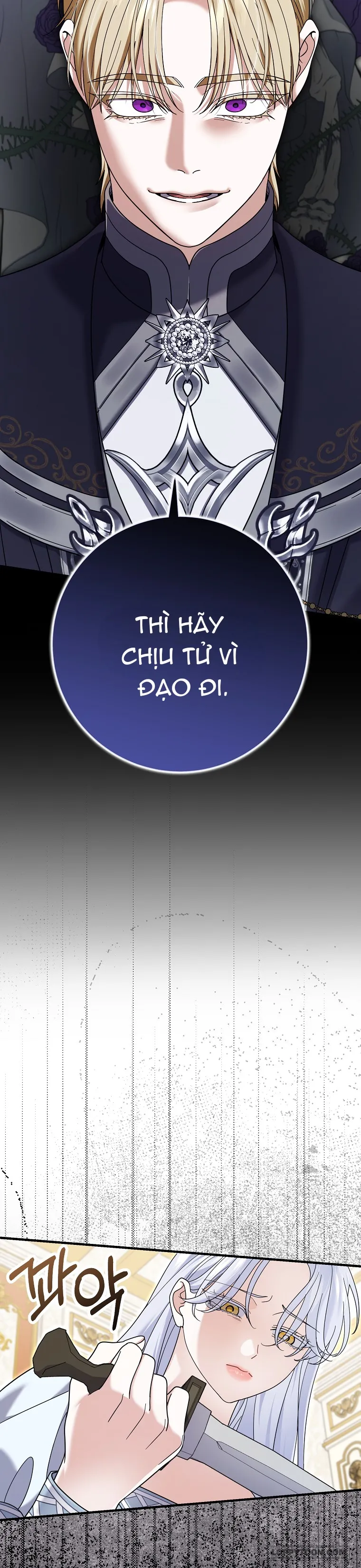 Vị Hôn Phu Phản Diện Cản Trở Con Đường Hoa Của Tôi - Chap 63 - Trang 3