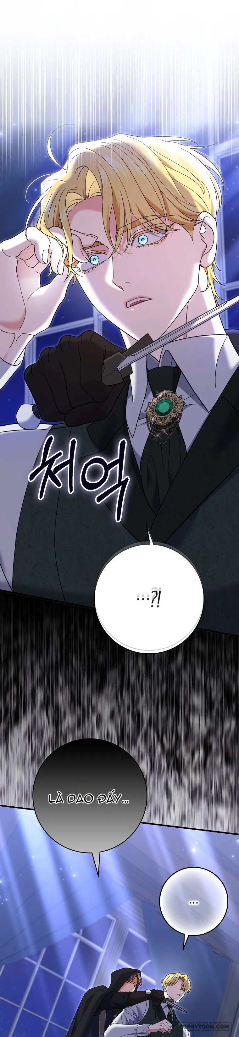 Vị Hôn Phu Phản Diện Cản Trở Con Đường Hoa Của Tôi - Chap 63 - Trang 23