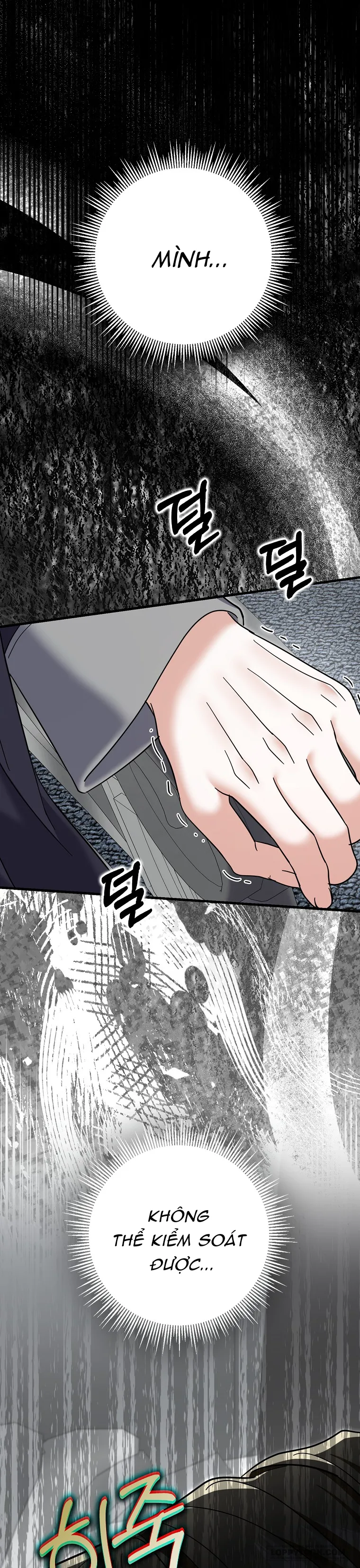 Vị Hôn Phu Phản Diện Cản Trở Con Đường Hoa Của Tôi - Chap 65 - Trang 1