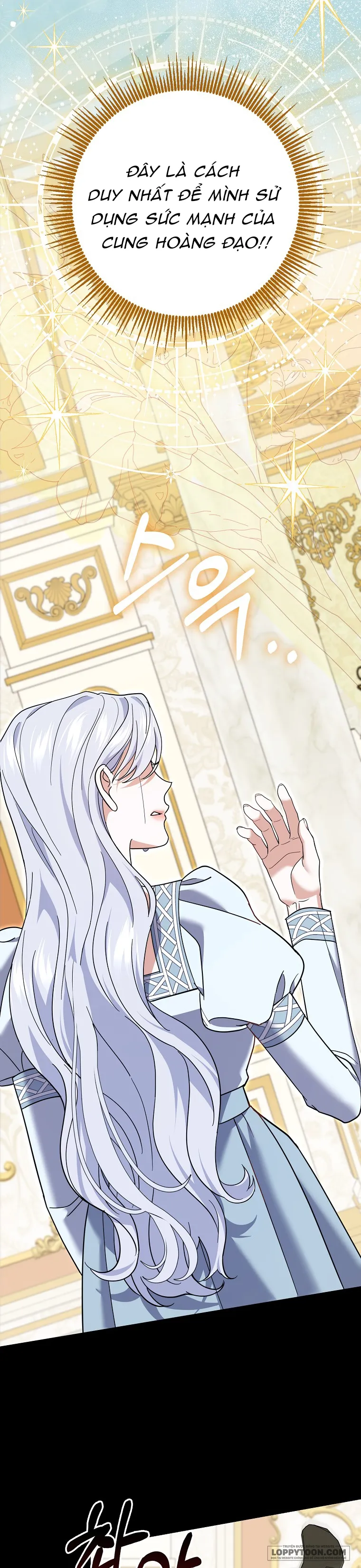 Vị Hôn Phu Phản Diện Cản Trở Con Đường Hoa Của Tôi - Chap 65 - Trang 25