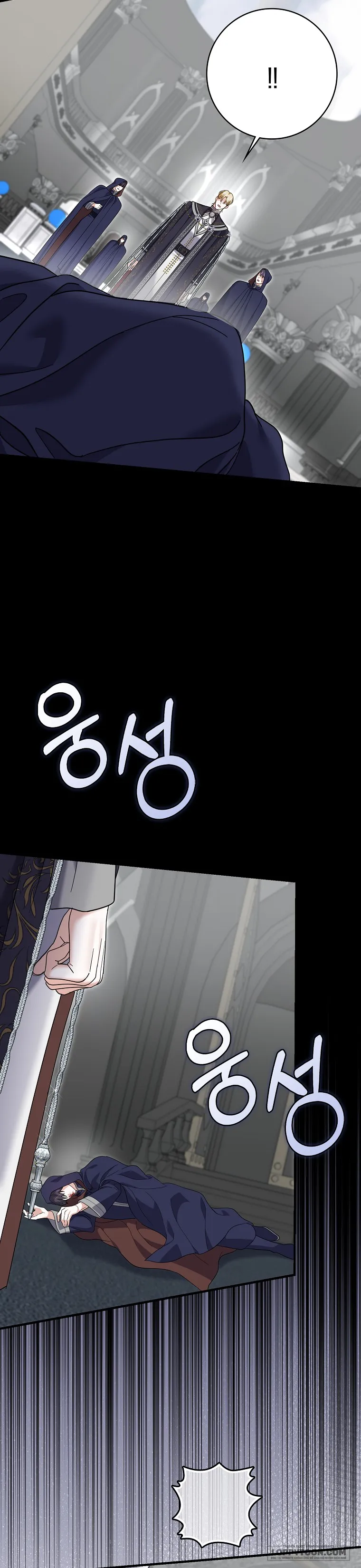 Vị Hôn Phu Phản Diện Cản Trở Con Đường Hoa Của Tôi - Chap 65 - Trang 39