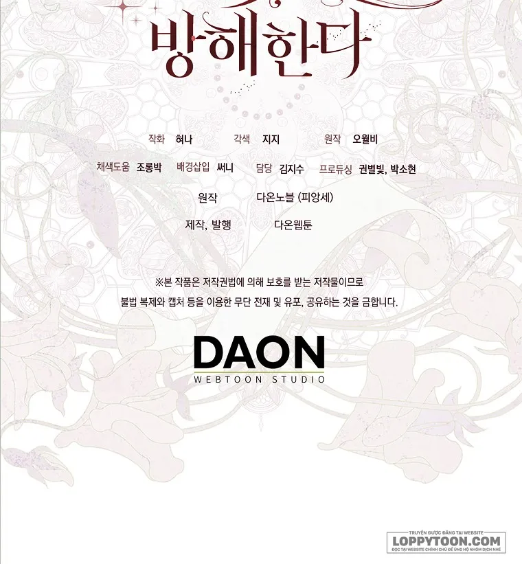 Vị Hôn Phu Phản Diện Cản Trở Con Đường Hoa Của Tôi - Chap 65 - Trang 45