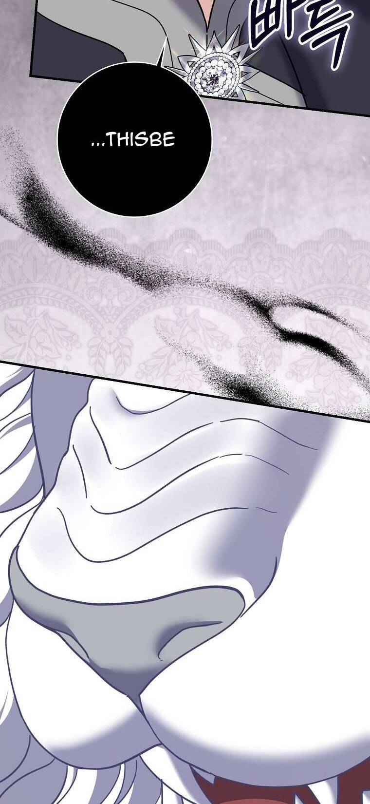 Vị Hôn Phu Phản Diện Cản Trở Con Đường Hoa Của Tôi - Chap 65 - Trang 80