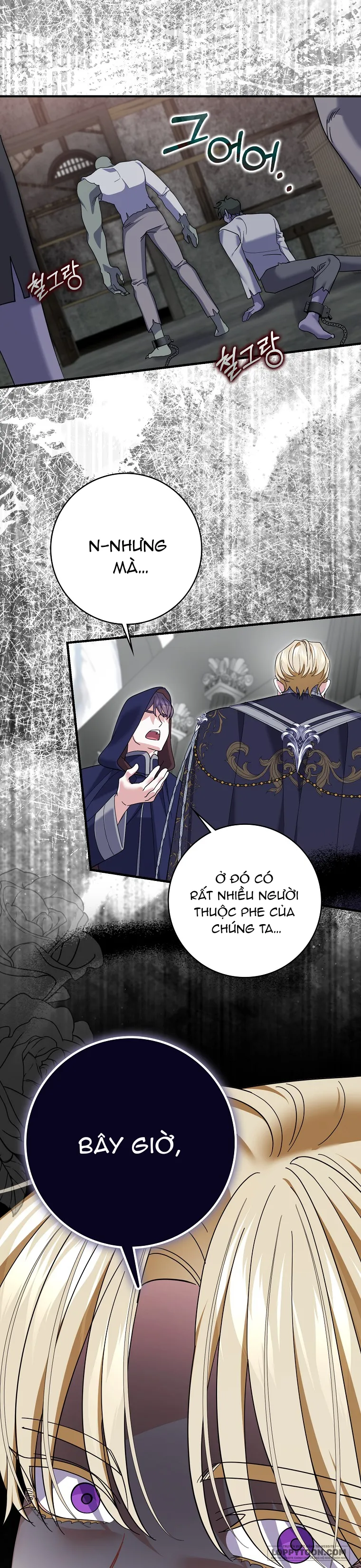 Vị Hôn Phu Phản Diện Cản Trở Con Đường Hoa Của Tôi - Chap 66 - Trang 2