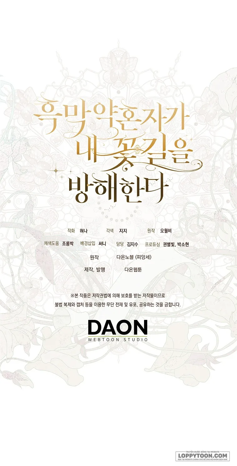Vị Hôn Phu Phản Diện Cản Trở Con Đường Hoa Của Tôi - Chap 66 - Trang 43