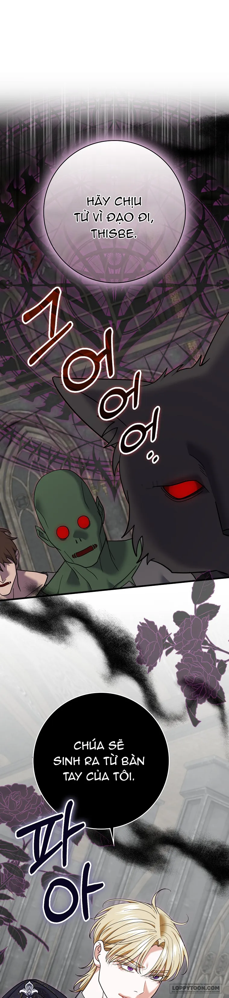 Vị Hôn Phu Phản Diện Cản Trở Con Đường Hoa Của Tôi - Chap 68 - Trang 1