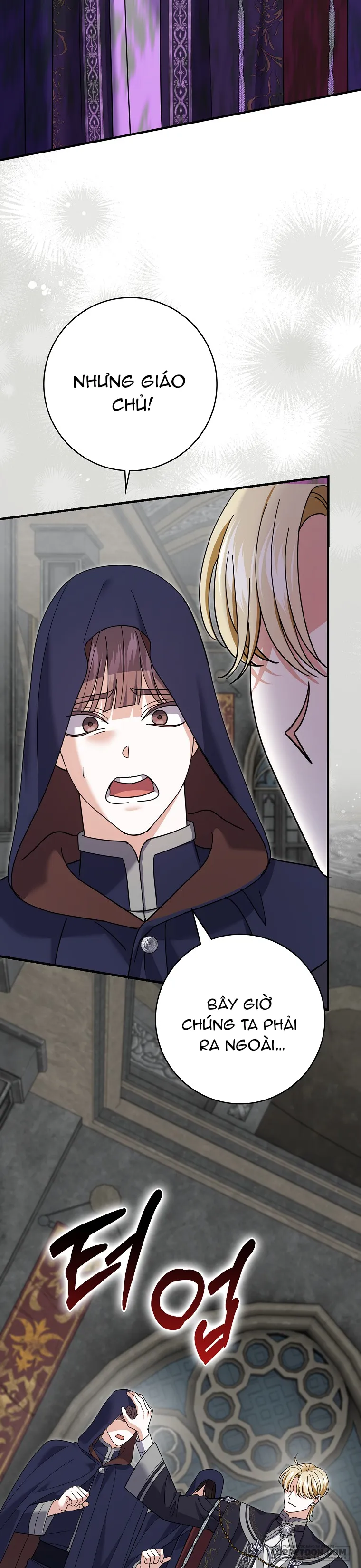 Vị Hôn Phu Phản Diện Cản Trở Con Đường Hoa Của Tôi - Chap 68 - Trang 18