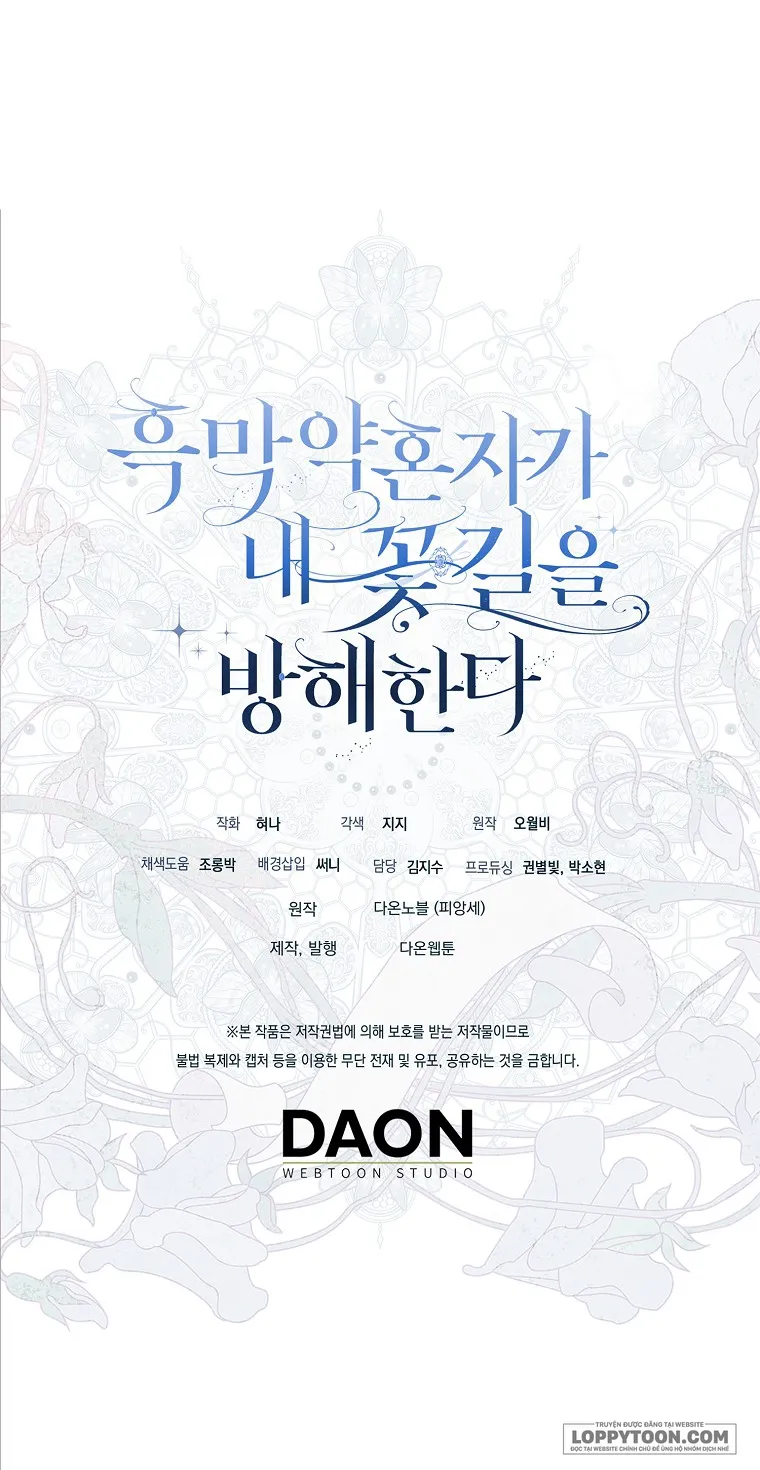 Vị Hôn Phu Phản Diện Cản Trở Con Đường Hoa Của Tôi - Chap 68 - Trang 39