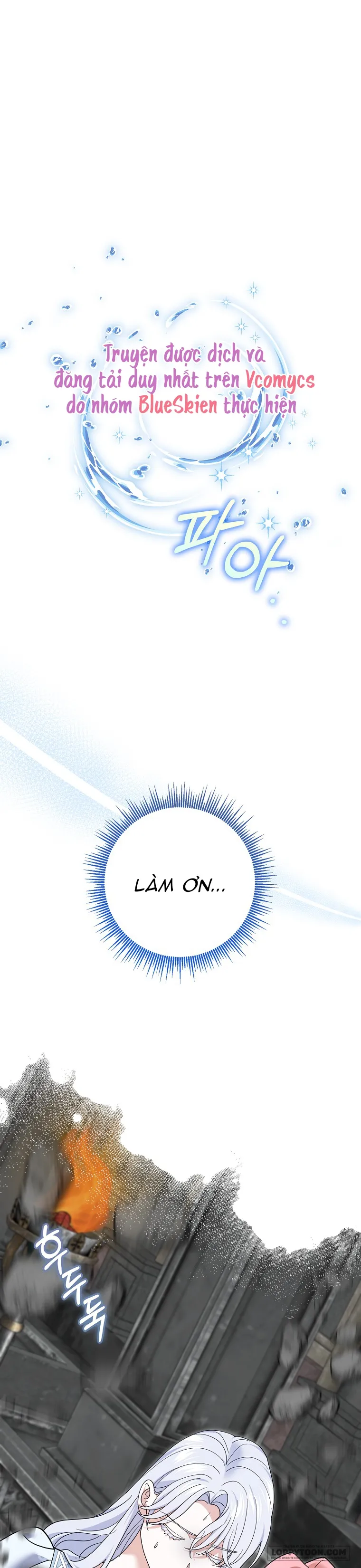 Vị Hôn Phu Phản Diện Cản Trở Con Đường Hoa Của Tôi - Chap 69 - Trang 1