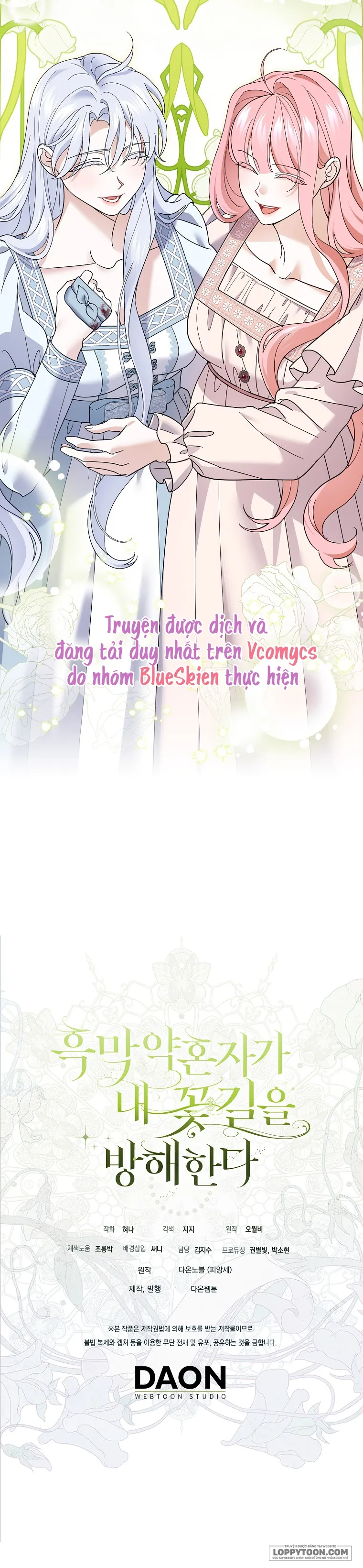 Vị Hôn Phu Phản Diện Cản Trở Con Đường Hoa Của Tôi - Chap 69 - Trang 44