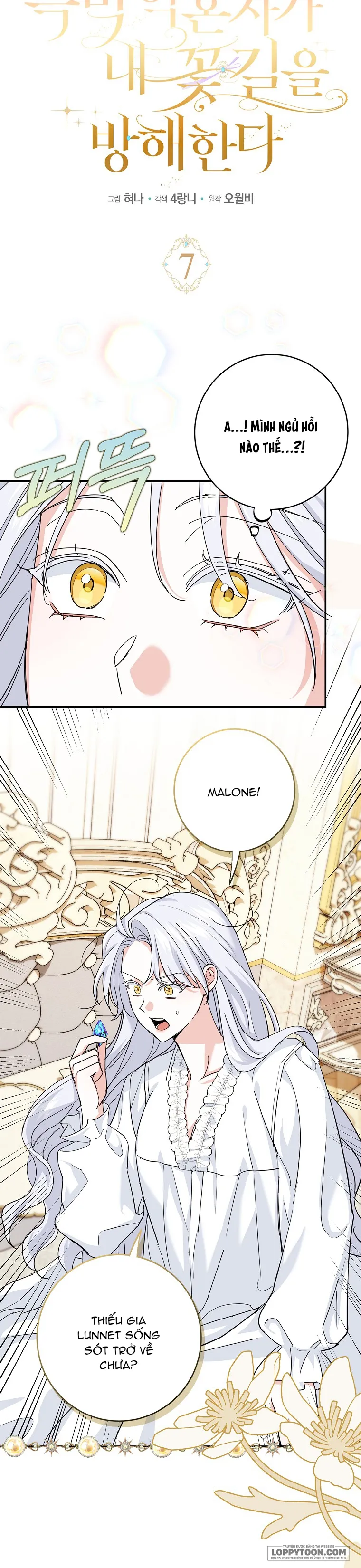 Vị Hôn Phu Phản Diện Cản Trở Con Đường Hoa Của Tôi - Chap 7 - Trang 13