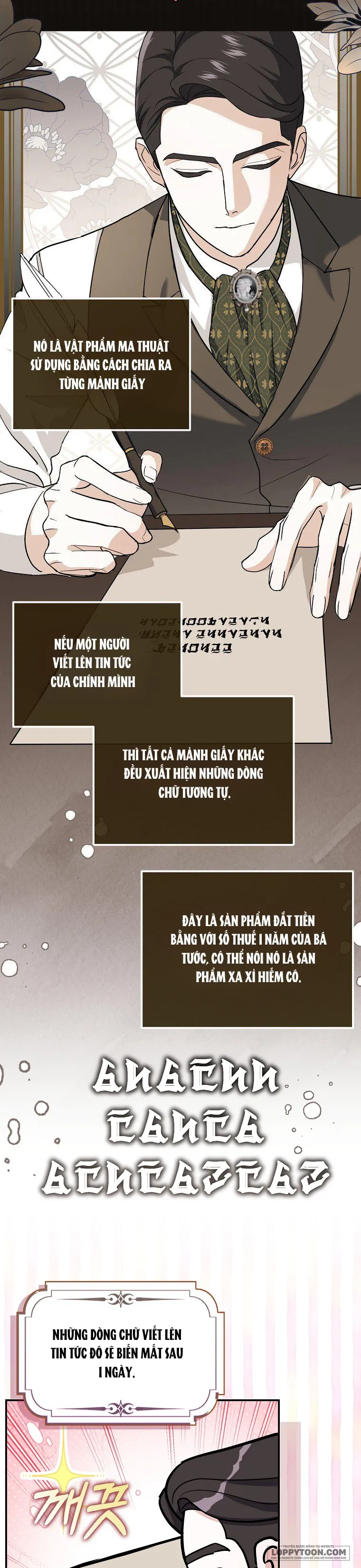 Vị Hôn Phu Phản Diện Cản Trở Con Đường Hoa Của Tôi - Chap 7 - Trang 3