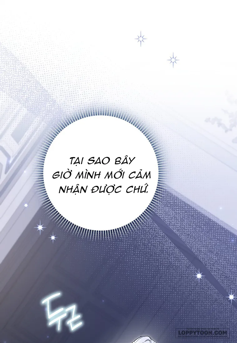 Vị Hôn Phu Phản Diện Cản Trở Con Đường Hoa Của Tôi - Chap 71 - Trang 1