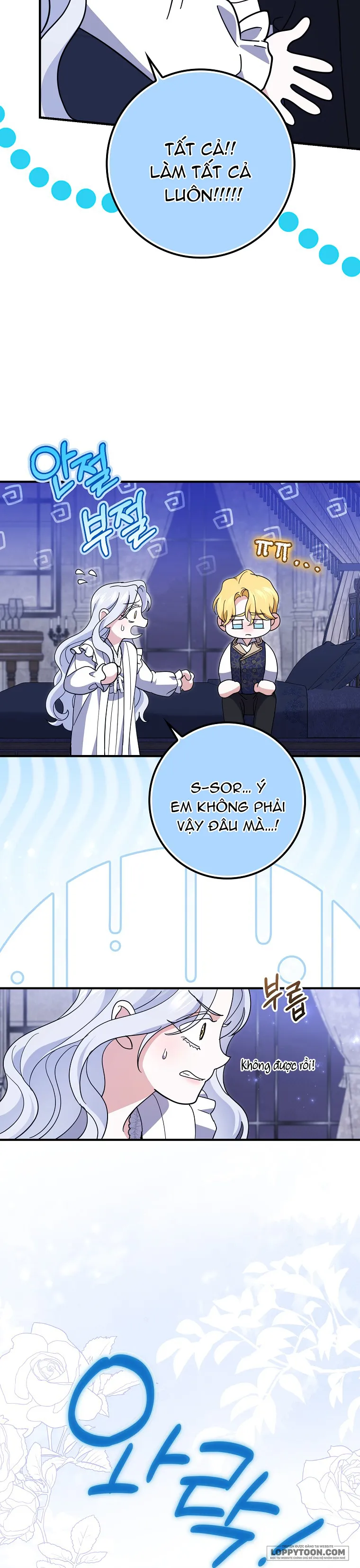 Vị Hôn Phu Phản Diện Cản Trở Con Đường Hoa Của Tôi - Chap 71 - Trang 25