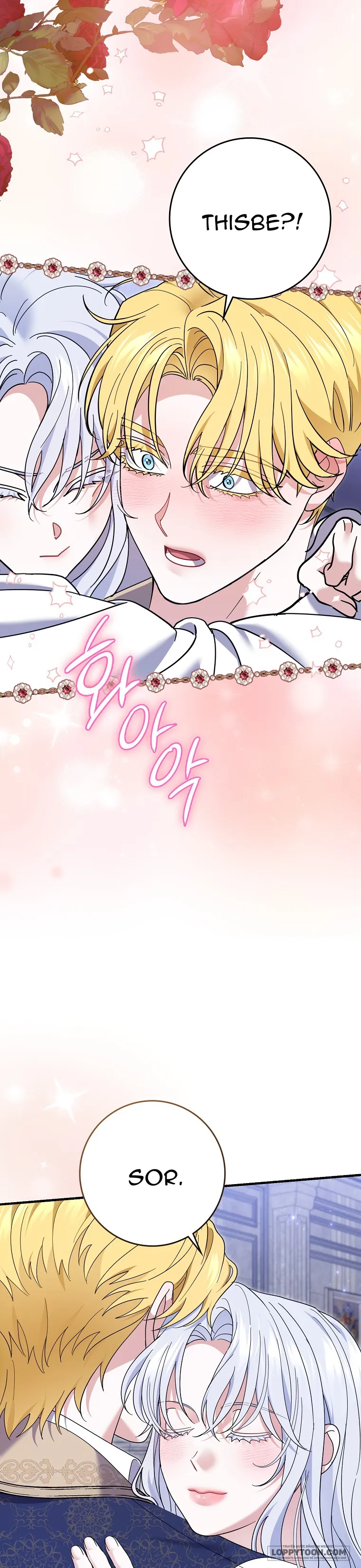 Vị Hôn Phu Phản Diện Cản Trở Con Đường Hoa Của Tôi - Chap 71 - Trang 27