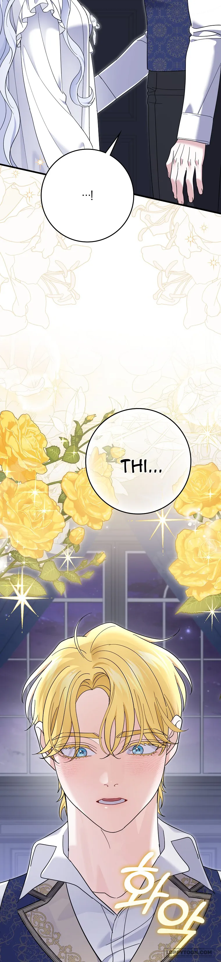 Vị Hôn Phu Phản Diện Cản Trở Con Đường Hoa Của Tôi - Chap 71 - Trang 7