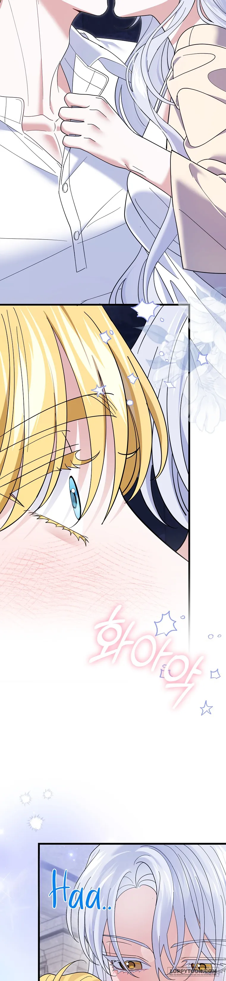 Vị Hôn Phu Phản Diện Cản Trở Con Đường Hoa Của Tôi - Chap 72 - Trang 29