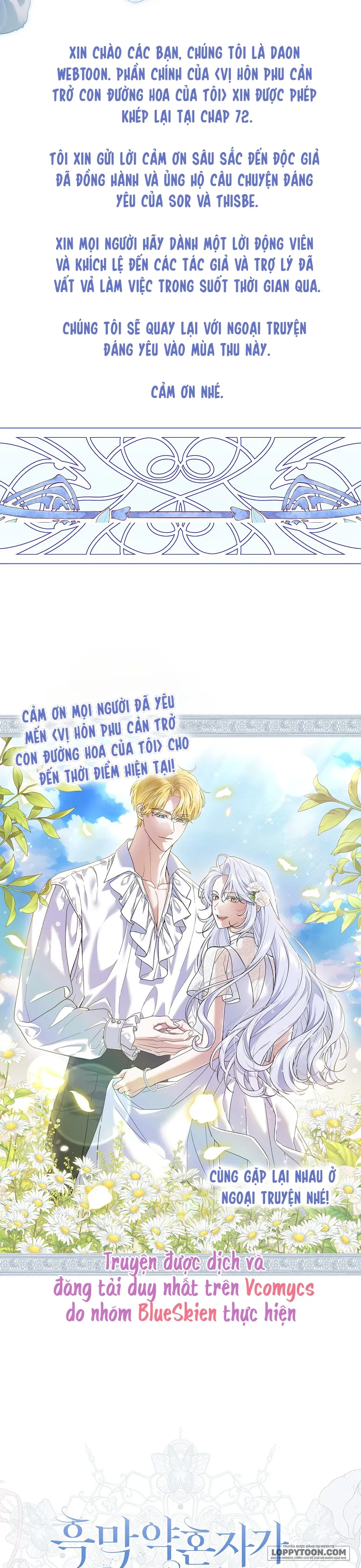 Vị Hôn Phu Phản Diện Cản Trở Con Đường Hoa Của Tôi - Chap 72 - Trang 42
