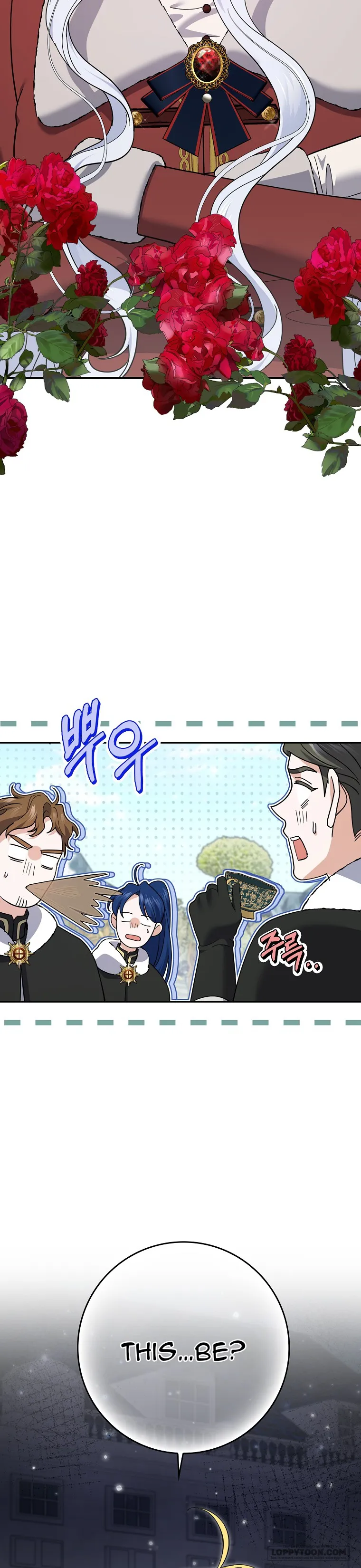 Vị Hôn Phu Phản Diện Cản Trở Con Đường Hoa Của Tôi - Chap 73 - Trang 5