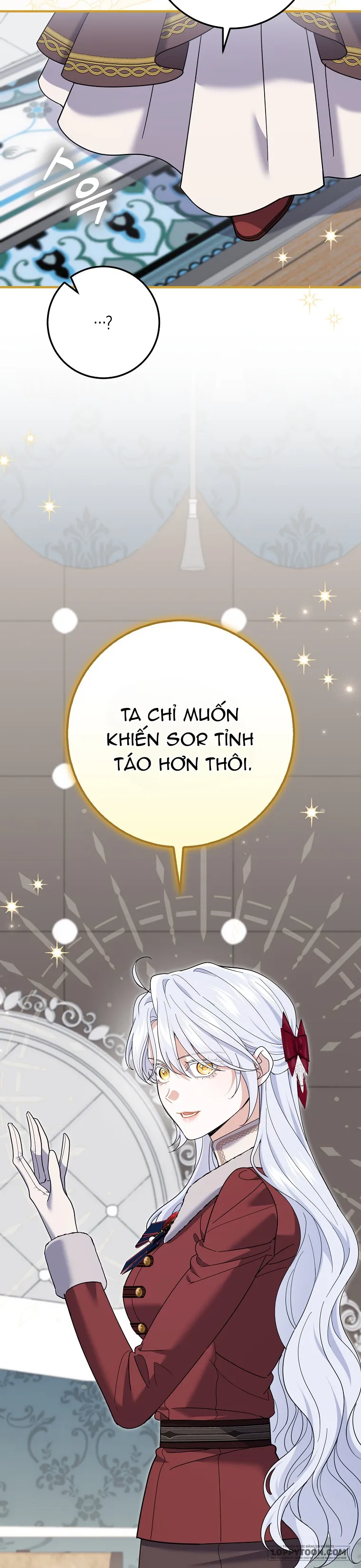 Vị Hôn Phu Phản Diện Cản Trở Con Đường Hoa Của Tôi - Chap 75 - Trang 2