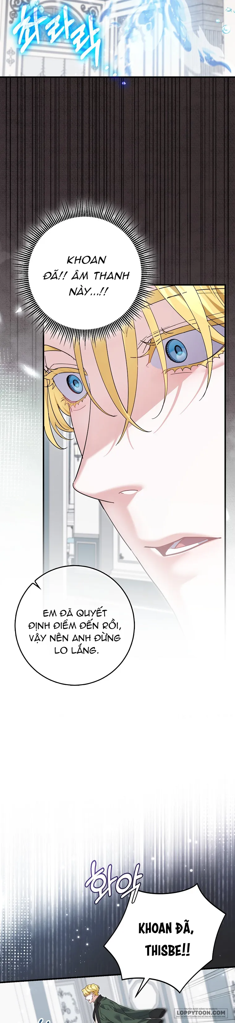 Vị Hôn Phu Phản Diện Cản Trở Con Đường Hoa Của Tôi - Chap 75 - Trang 21