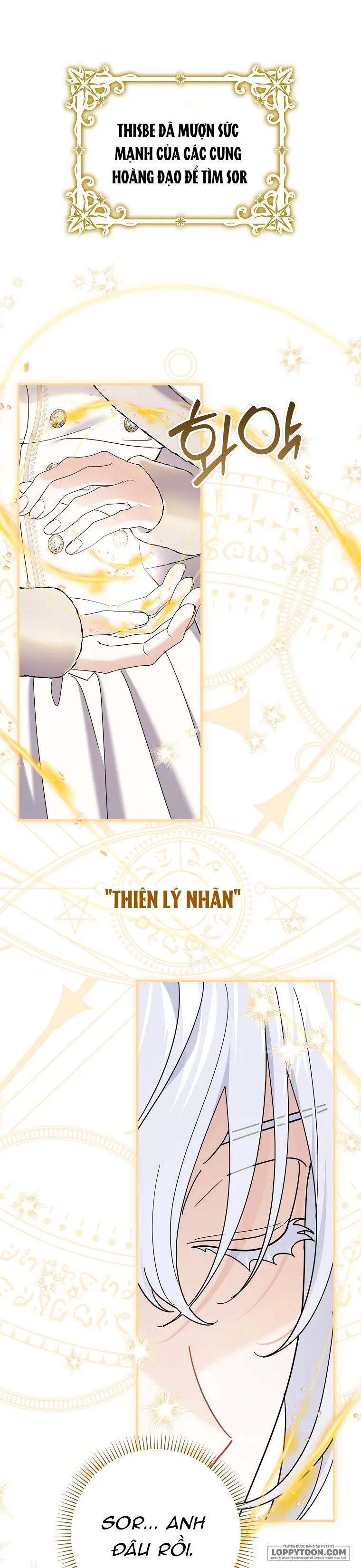 Vị Hôn Phu Phản Diện Cản Trở Con Đường Hoa Của Tôi - Chap 77 - Trang 4