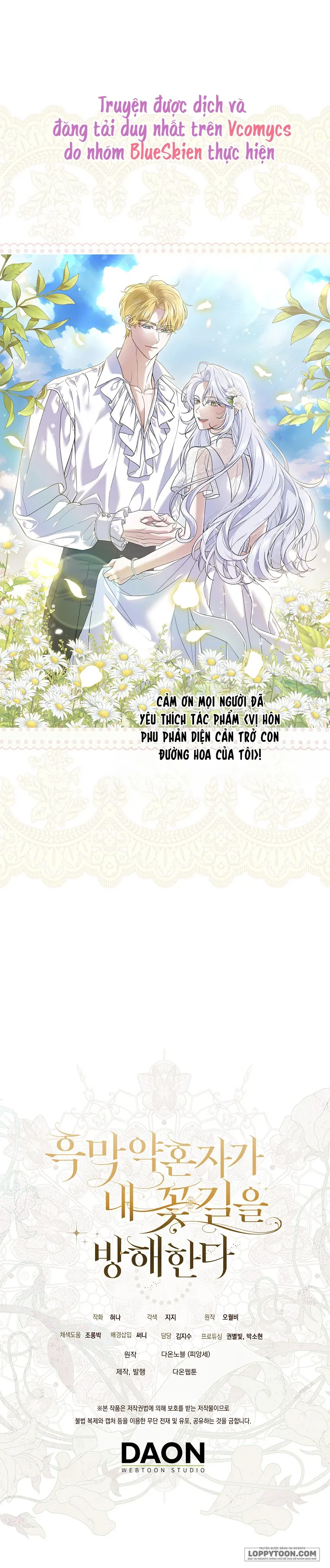 Vị Hôn Phu Phản Diện Cản Trở Con Đường Hoa Của Tôi - Chap 77 - Trang 48
