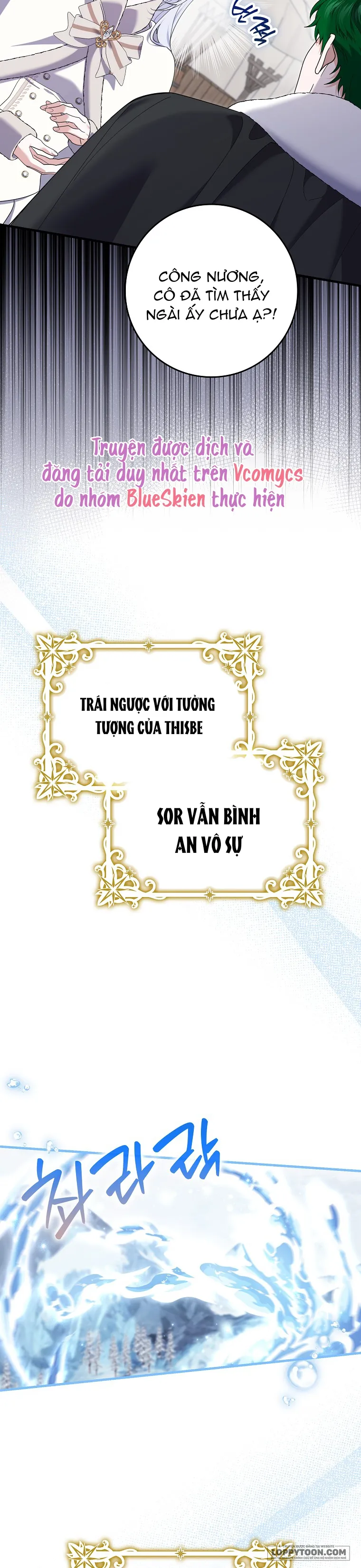 Vị Hôn Phu Phản Diện Cản Trở Con Đường Hoa Của Tôi - Chap 77 - Trang 6