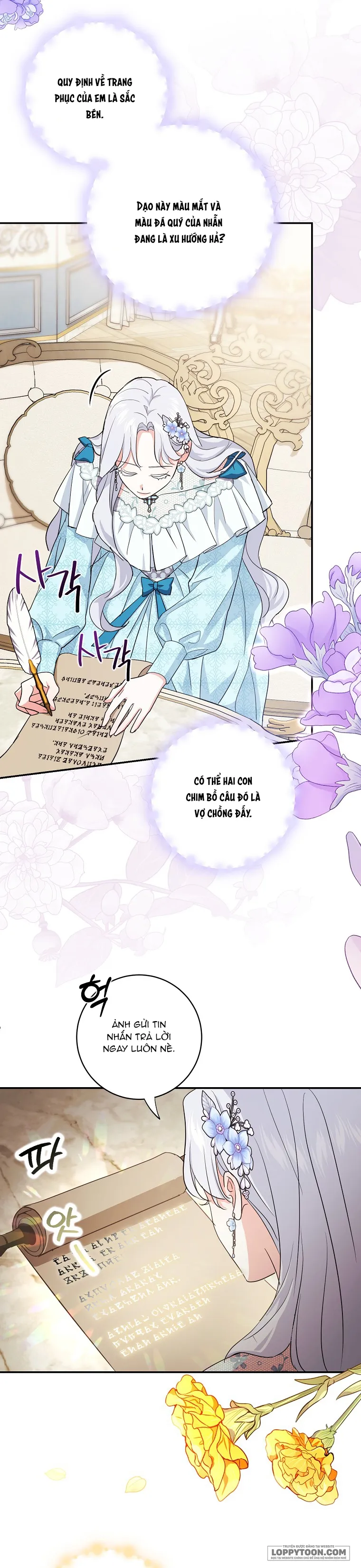 Vị Hôn Phu Phản Diện Cản Trở Con Đường Hoa Của Tôi - Chap 9 - Trang 17