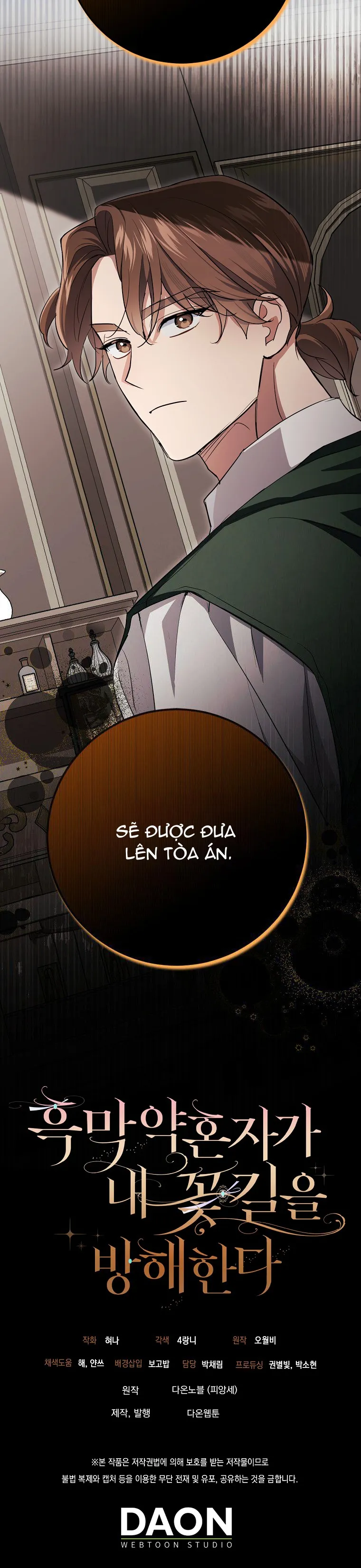 Vị Hôn Phu Phản Diện Cản Trở Con Đường Hoa Của Tôi - Chap 9 - Trang 35
