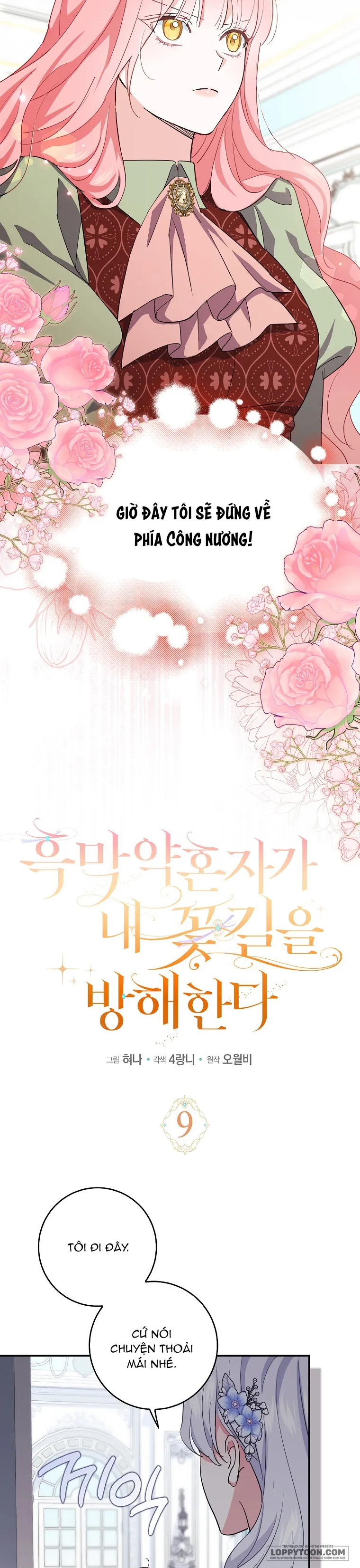 Vị Hôn Phu Phản Diện Cản Trở Con Đường Hoa Của Tôi - Chap 9 - Trang 7