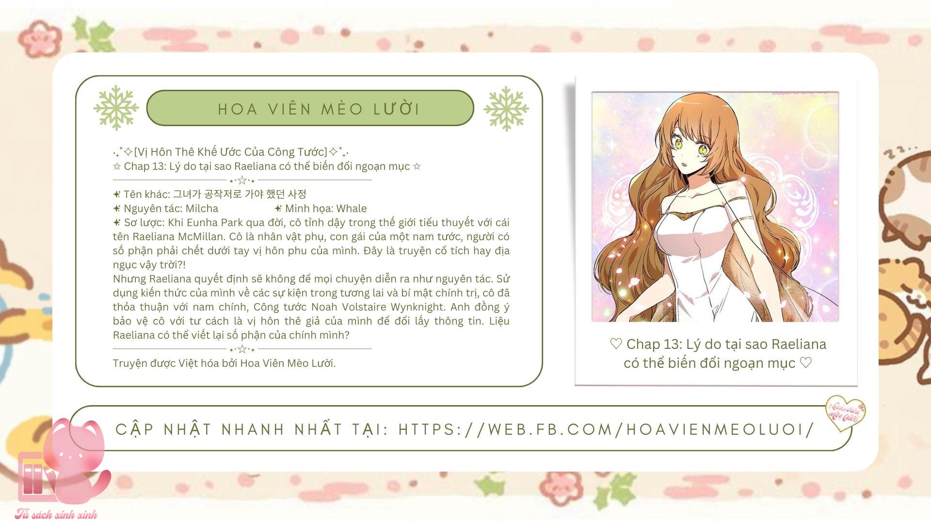 Vị Hôn Thê Khế Ước Của Công Tước - Chap 13 - Trang 3