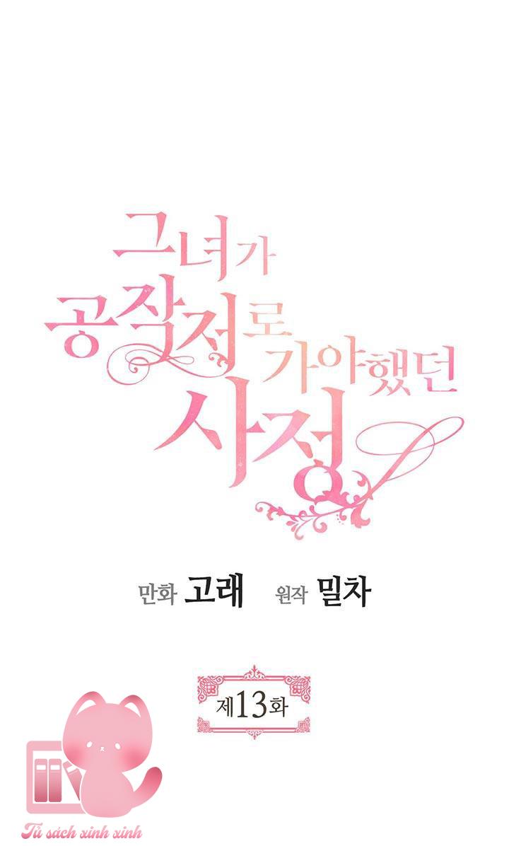 Vị Hôn Thê Khế Ước Của Công Tước - Chap 13 - Trang 4