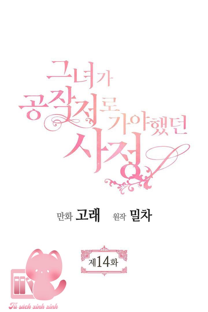 Vị Hôn Thê Khế Ước Của Công Tước - Chap 14 - Trang 7