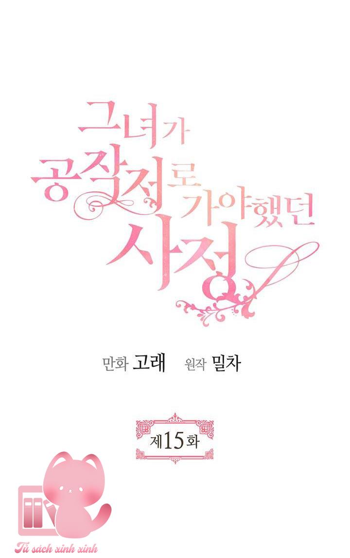 Vị Hôn Thê Khế Ước Của Công Tước - Chap 15 - Trang 6