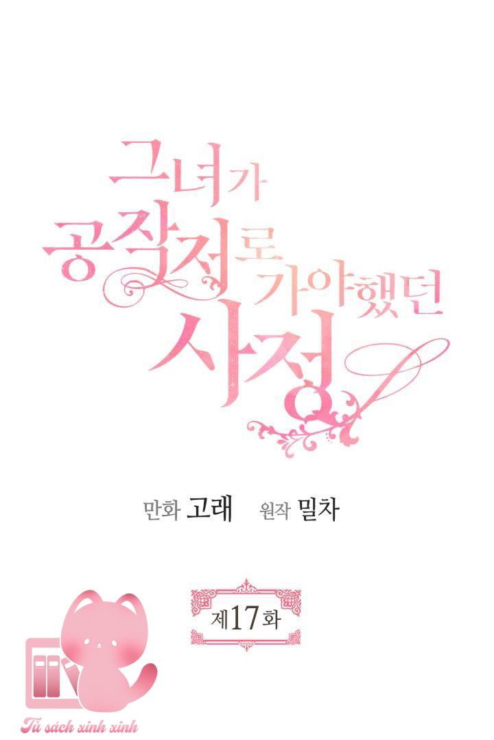 Vị Hôn Thê Khế Ước Của Công Tước - Chap 17 - Trang 4