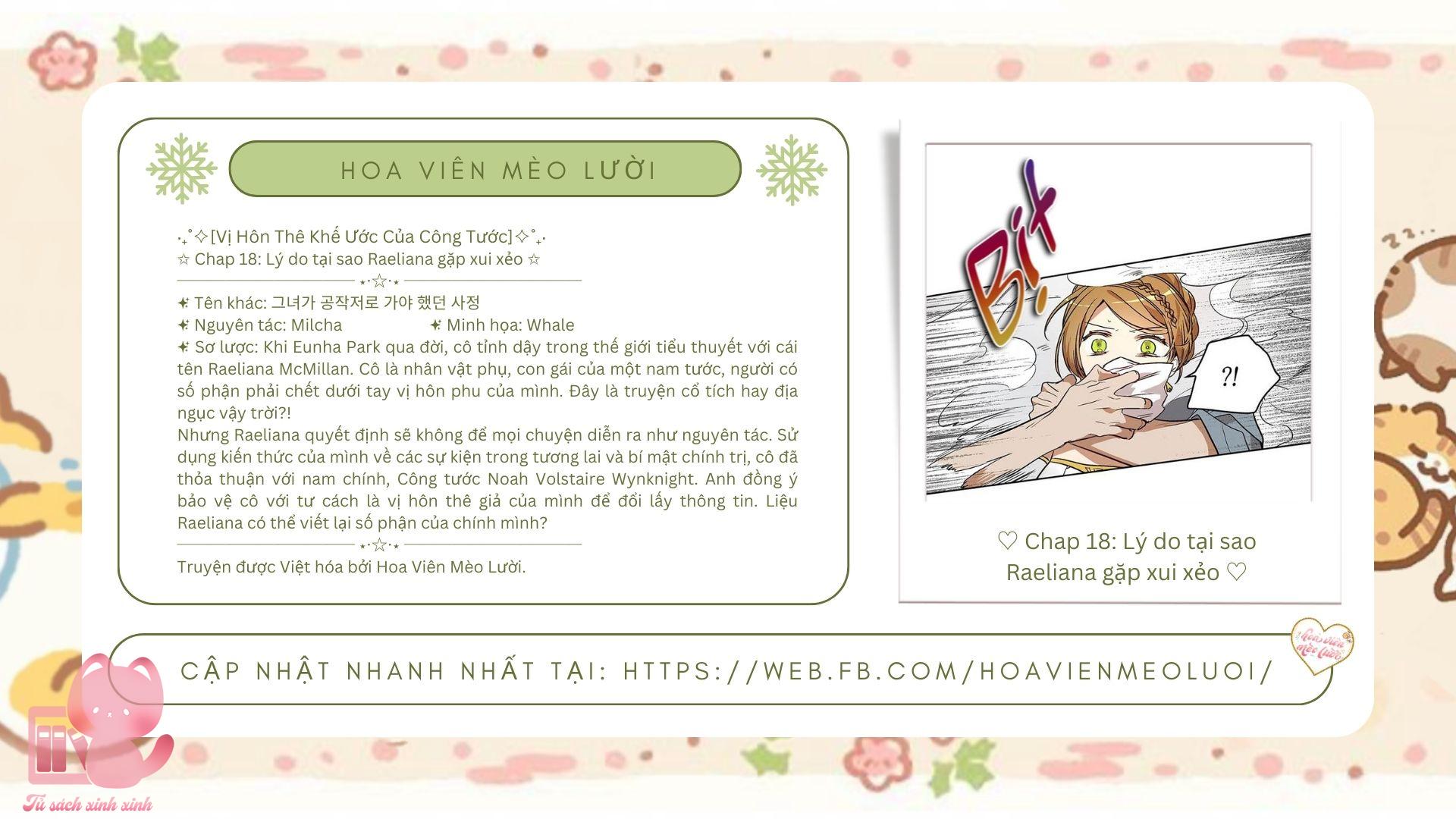 Vị Hôn Thê Khế Ước Của Công Tước - Chap 18 - Trang 3