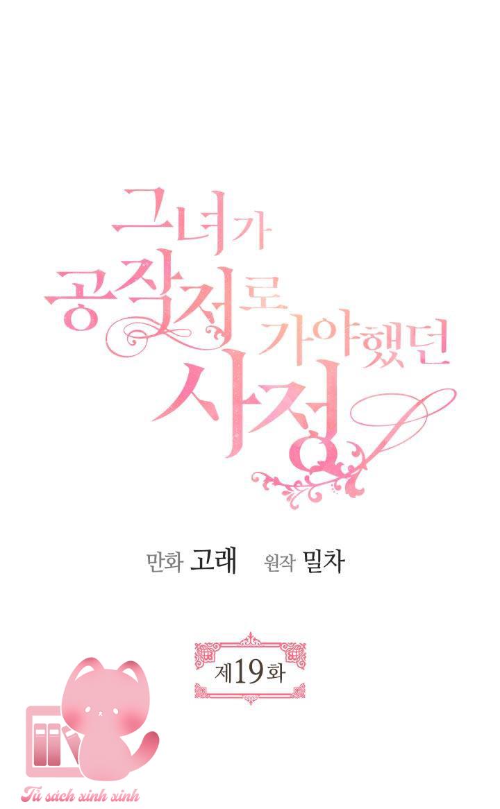 Vị Hôn Thê Khế Ước Của Công Tước - Chap 19 - Trang 4