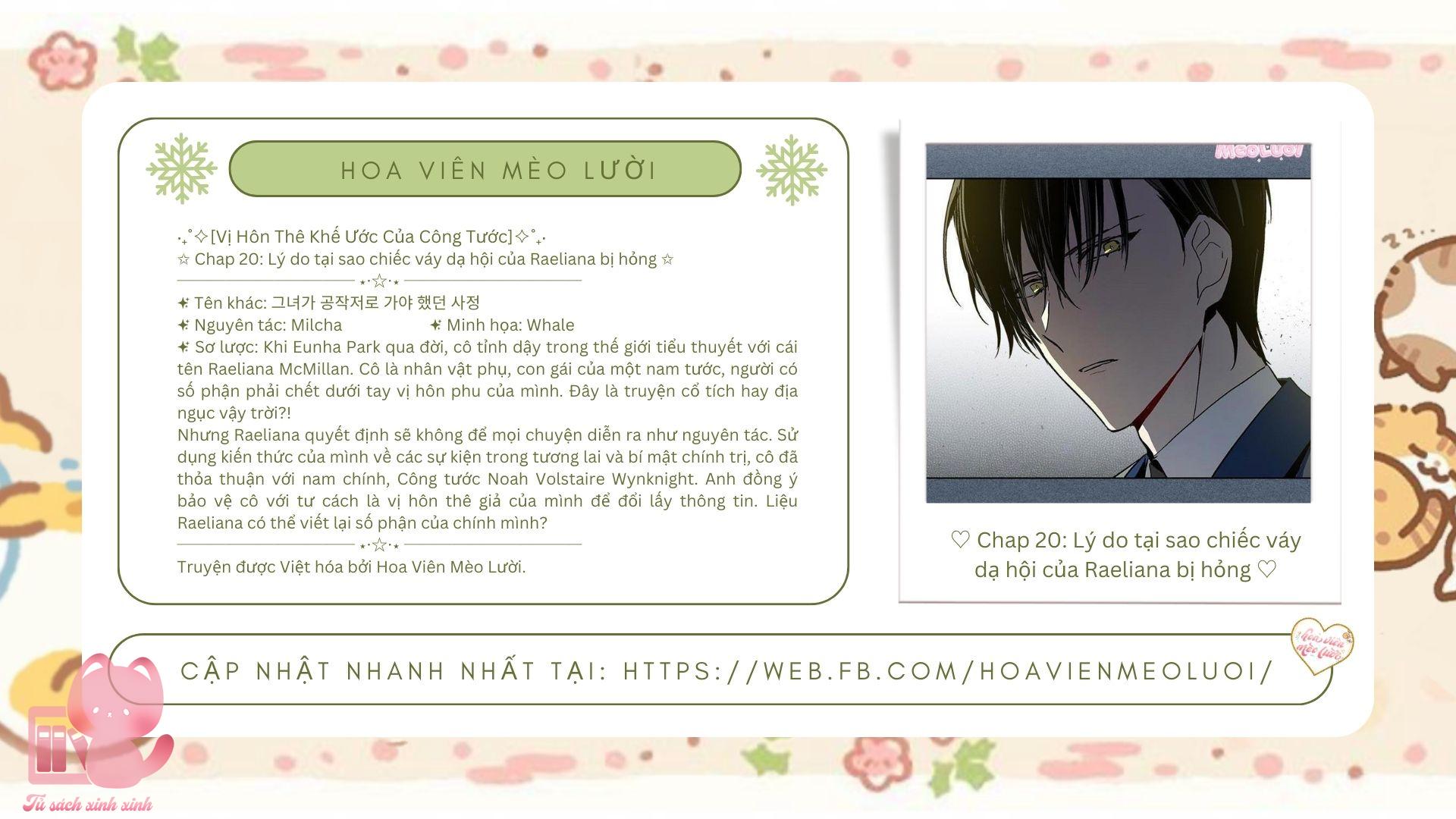 Vị Hôn Thê Khế Ước Của Công Tước - Chap 20 - Trang 3