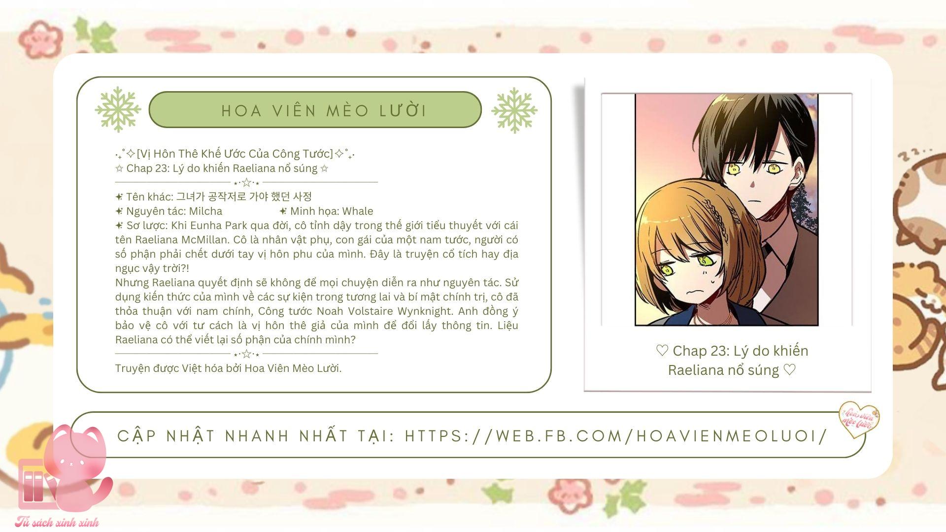 Vị Hôn Thê Khế Ước Của Công Tước - Chap 23 - Trang 3