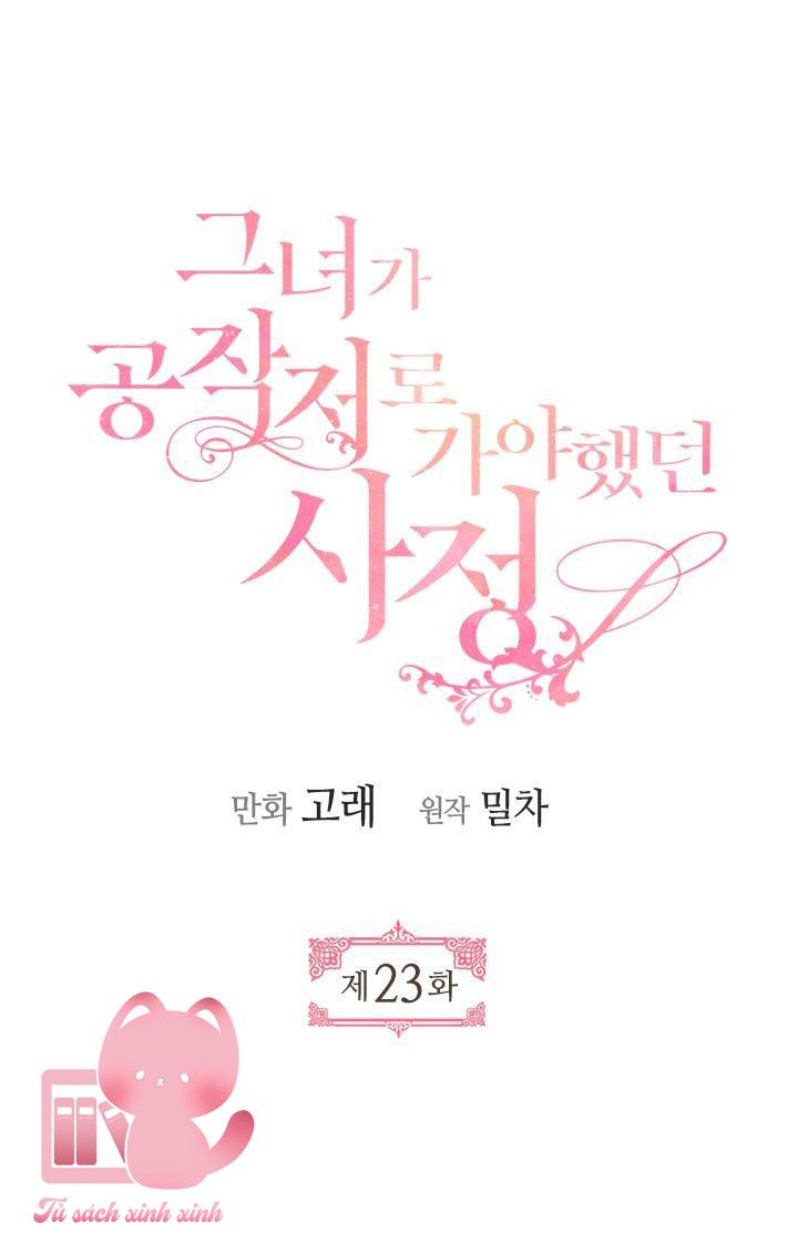 Vị Hôn Thê Khế Ước Của Công Tước - Chap 23 - Trang 4
