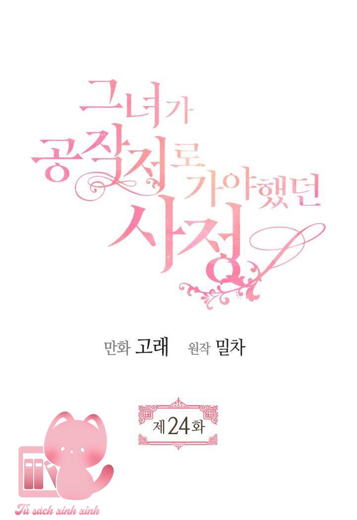Vị Hôn Thê Khế Ước Của Công Tước - Chap 24 - Trang 6