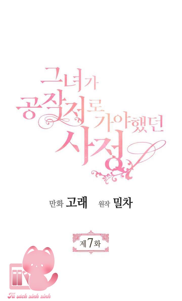 Vị Hôn Thê Khế Ước Của Công Tước - Chap 7 - Trang 18