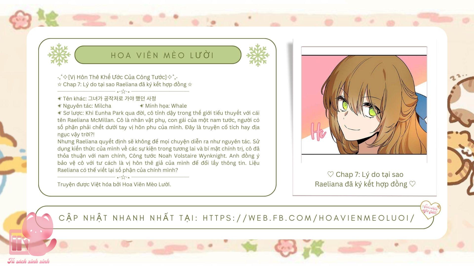 Vị Hôn Thê Khế Ước Của Công Tước - Chap 7 - Trang 3