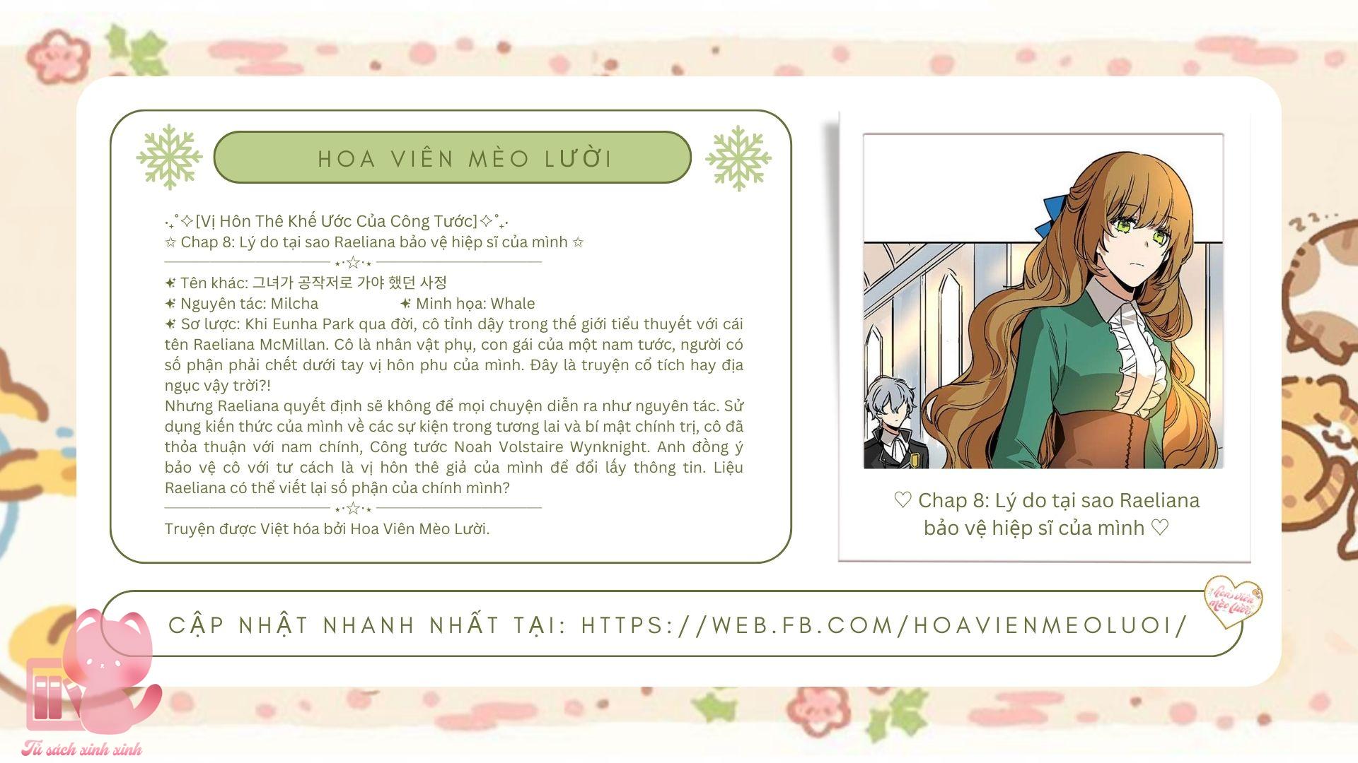 Vị Hôn Thê Khế Ước Của Công Tước - Chap 8 - Trang 3
