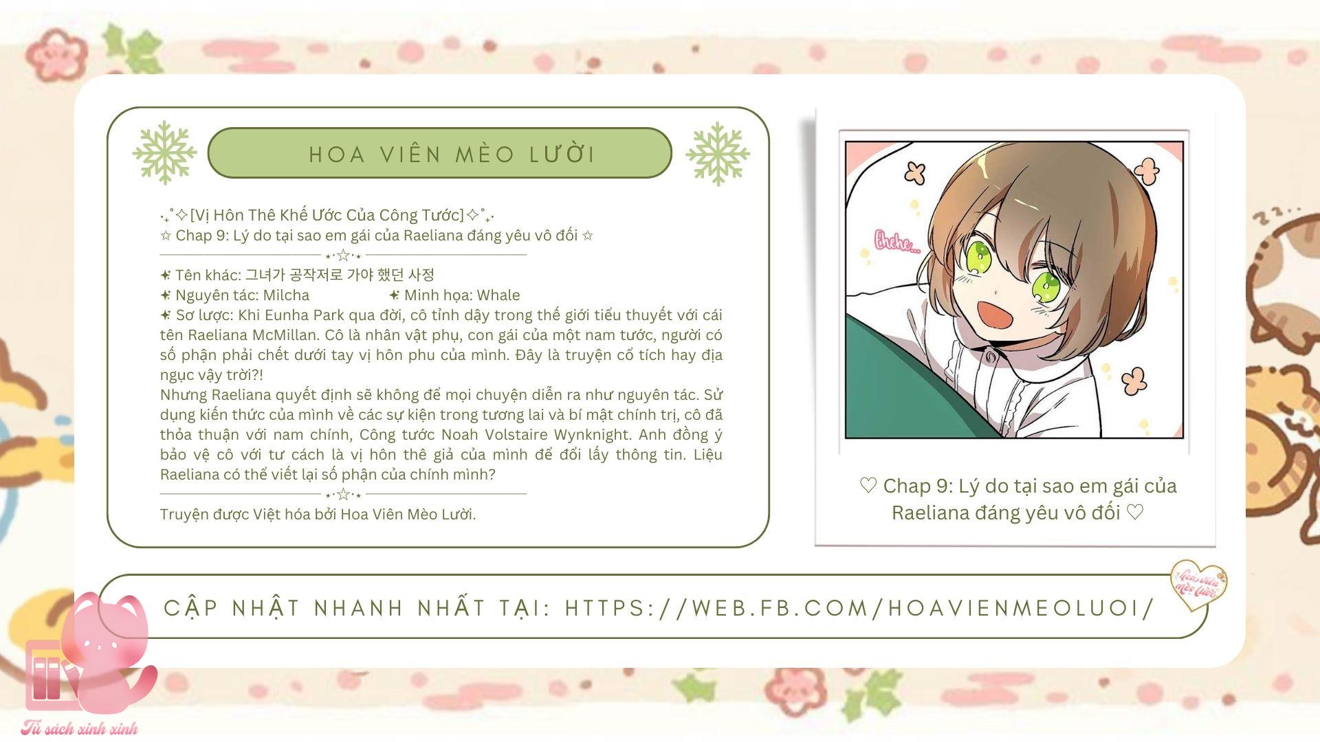 Vị Hôn Thê Khế Ước Của Công Tước - Chap 9 - Trang 3