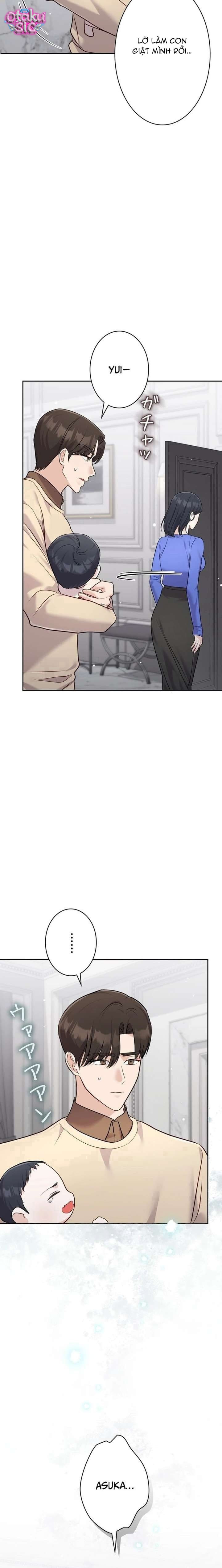 Vị hôn thê sau cơn mưa - Chap 14 - Trang 23
