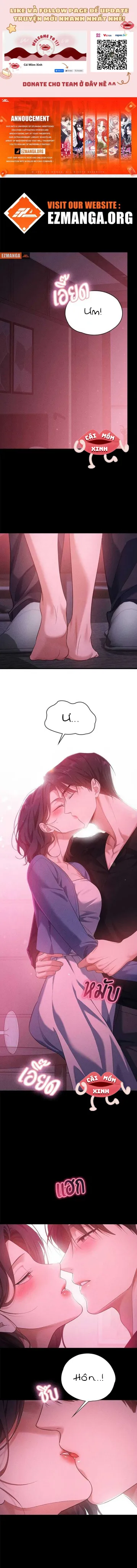 Vị Khách Trong Đêm - Chap 14 - Trang 1