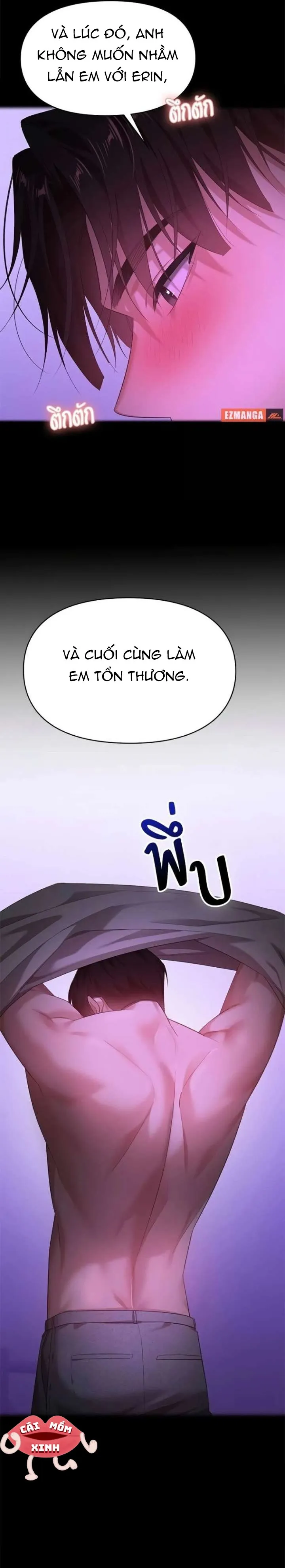 Vị Khách Trong Đêm - Chap 41 - Trang 11